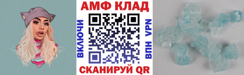 сколько стоит  Ивангород  это телеграм  АМФ 98% 