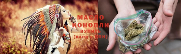 метадон Абаза