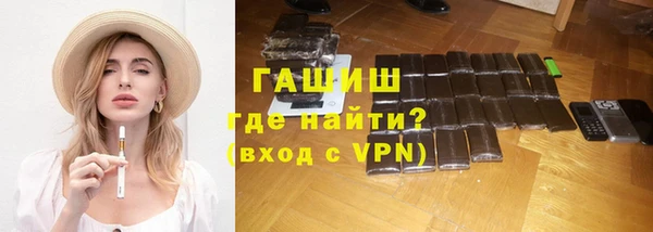 таблы Покров