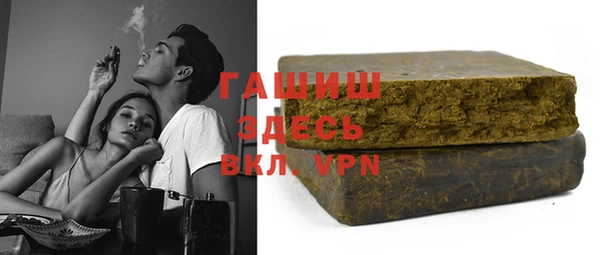 кокаин перу Абинск