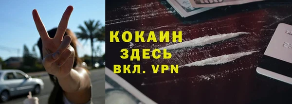 mdpv Покровск