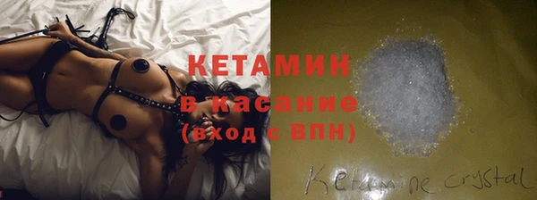 метадон Абаза