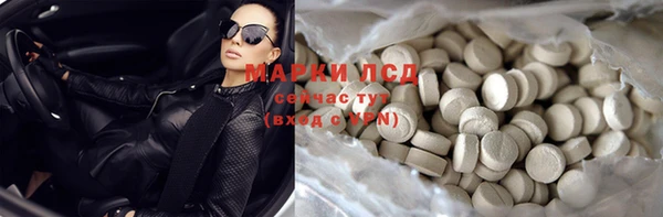 метадон Абаза