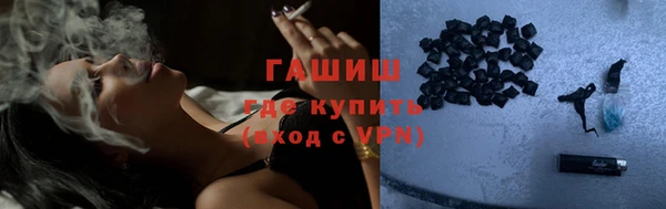 мефедрон мука Абдулино