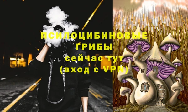 мефедрон мука Абдулино