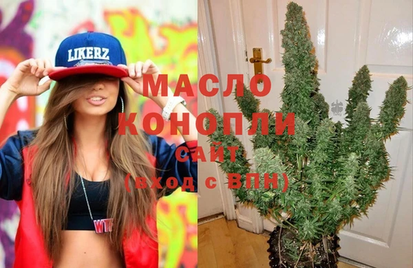 кокаин перу Абинск